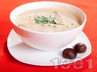 Рецепта Крем супа от кестени